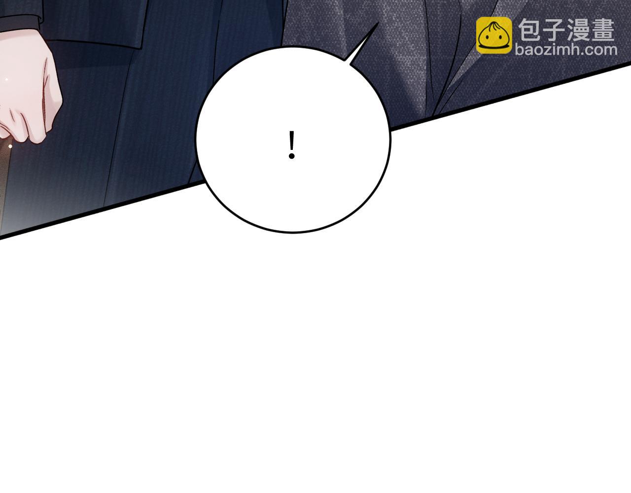 第117话 利用(1/3)-第138话