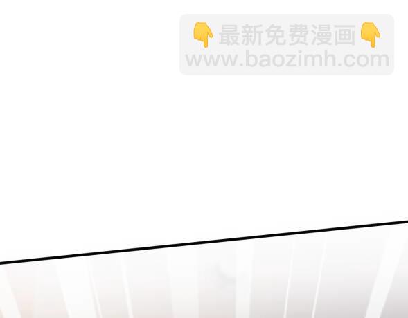 第117话 利用(1/3)-第138话
