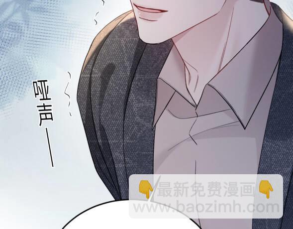 第117话 利用(1/3)-第138话