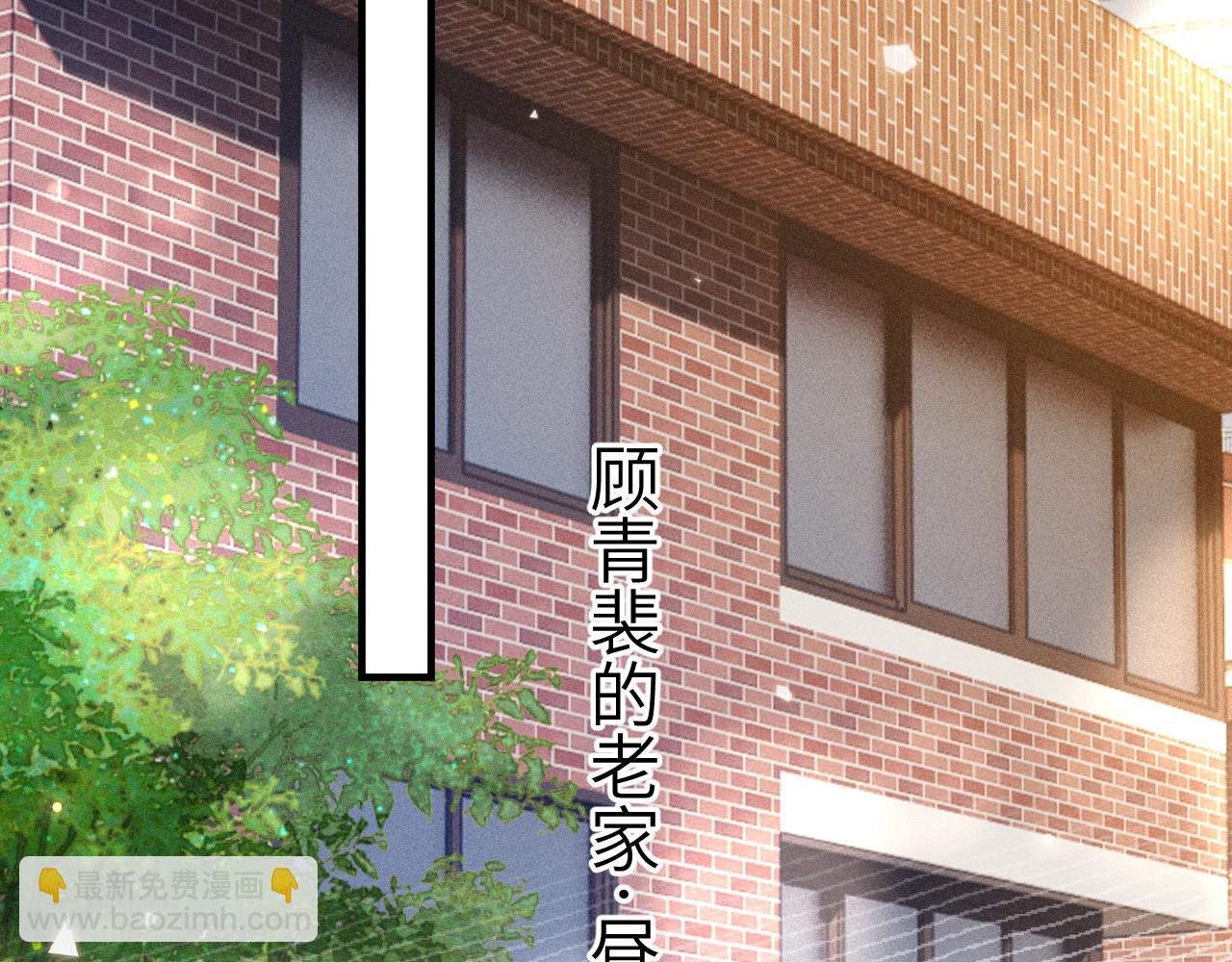 第118话 会议中的伤害(1/3)-第140话