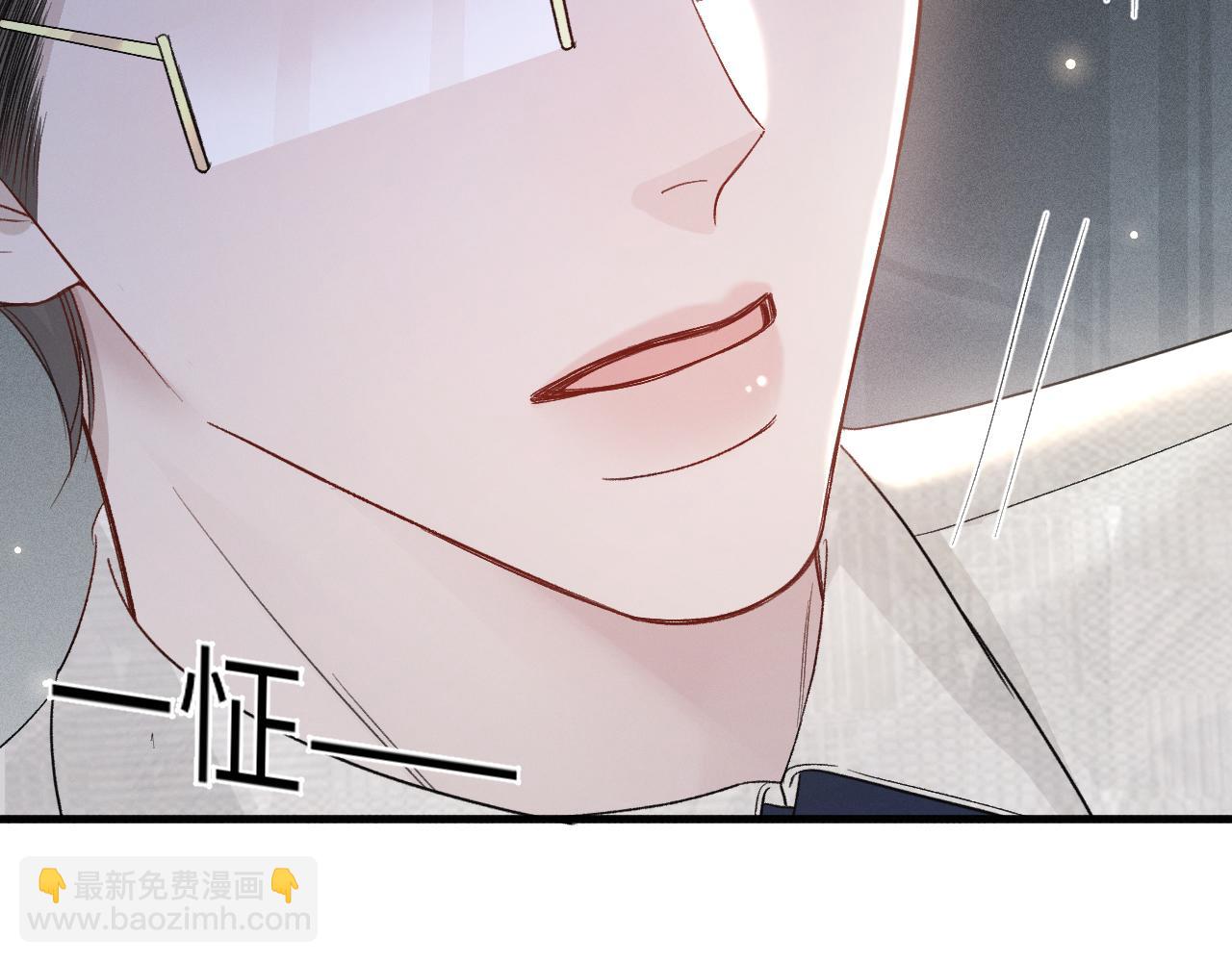 第118话 会议中的伤害(1/3)-第140话