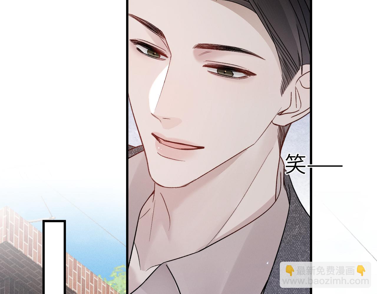 第118话 会议中的伤害(1/3)-第140话