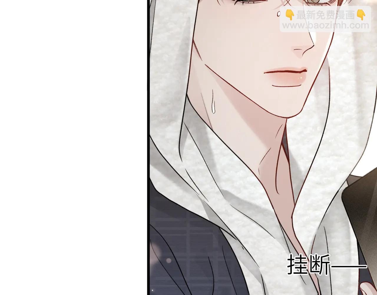 第120话 久别重逢(1/3)-第142话