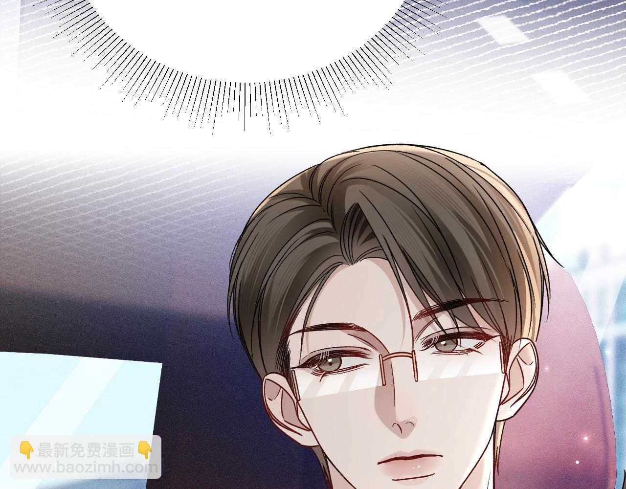 第124话  为什么去你家？(1/3)-第146话