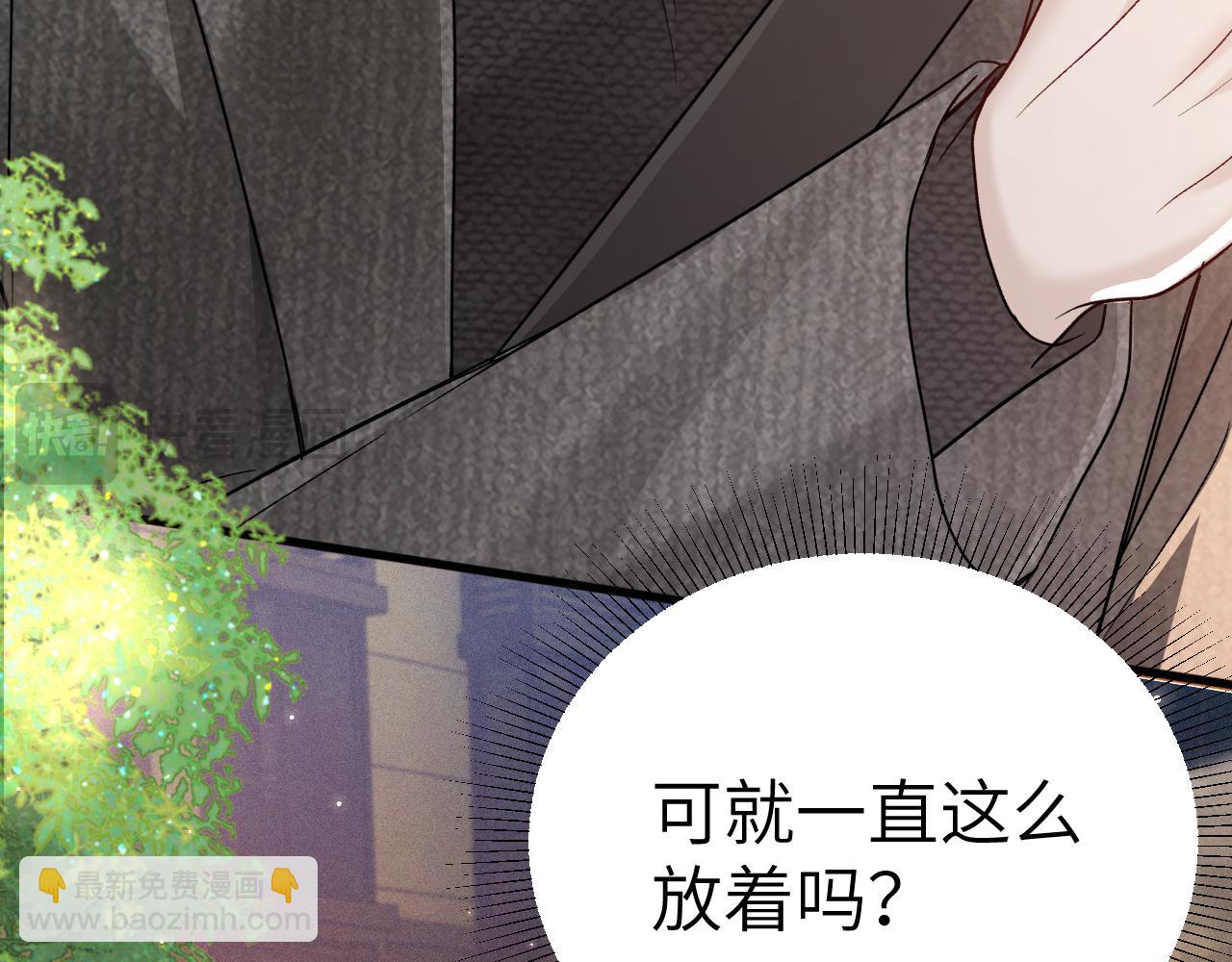 第124话  为什么去你家？(1/3)-第146话