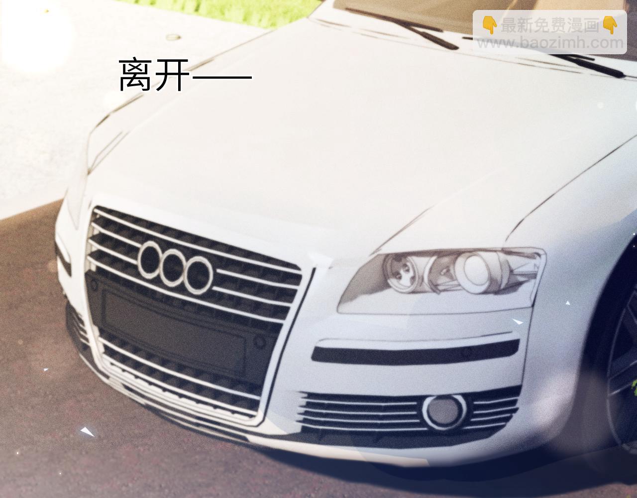 第124话  为什么去你家？(1/3)-第146话