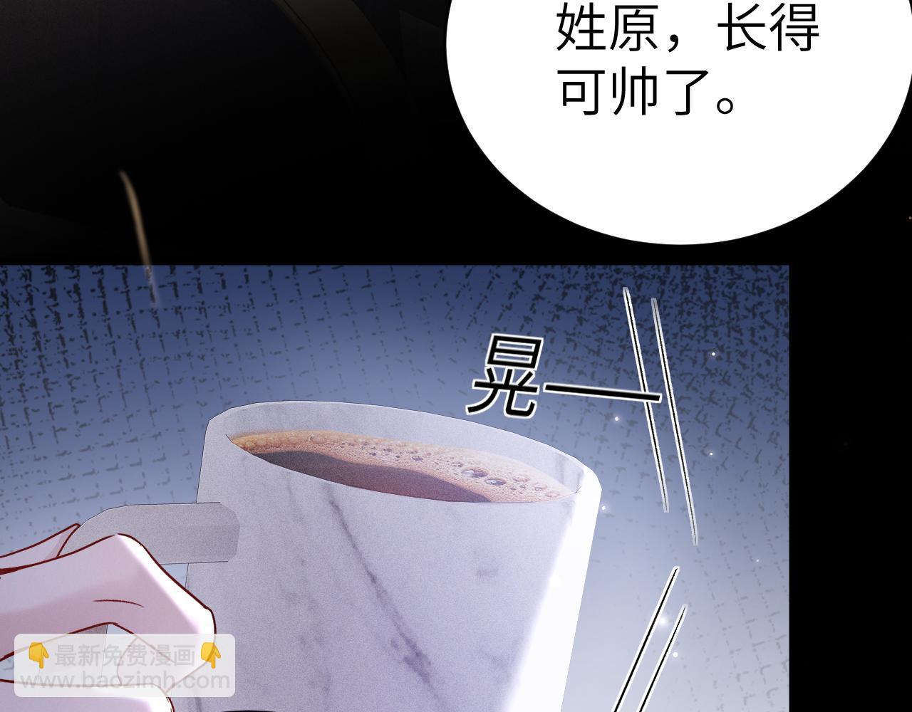 第124话  为什么去你家？(1/3)-第146话