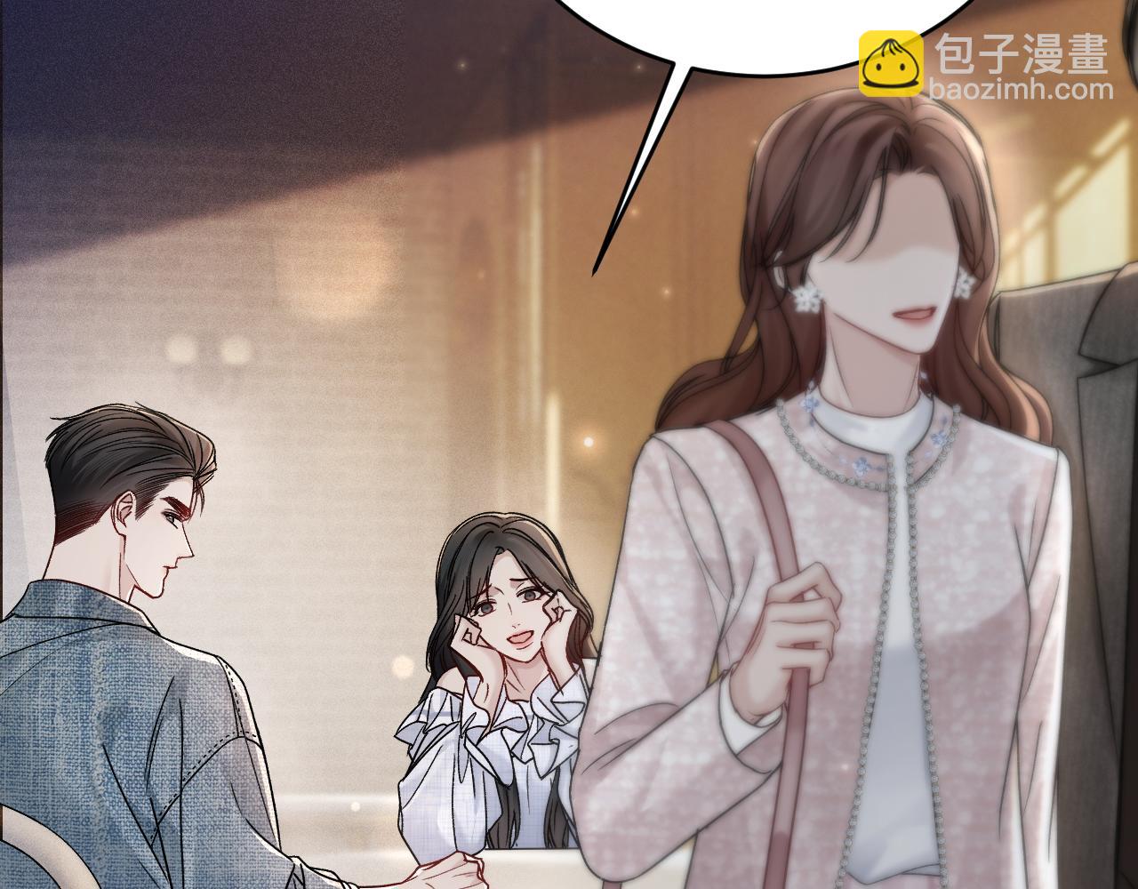 第124话  为什么去你家？(1/3)-第146话