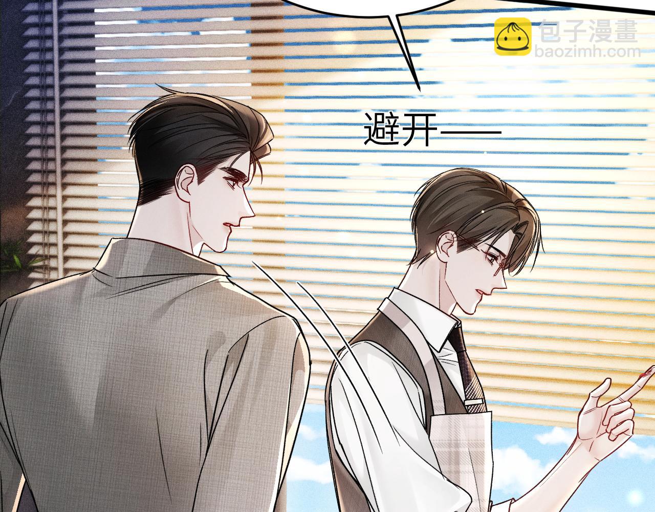 第126话 只为了见你(1/3)-第148话