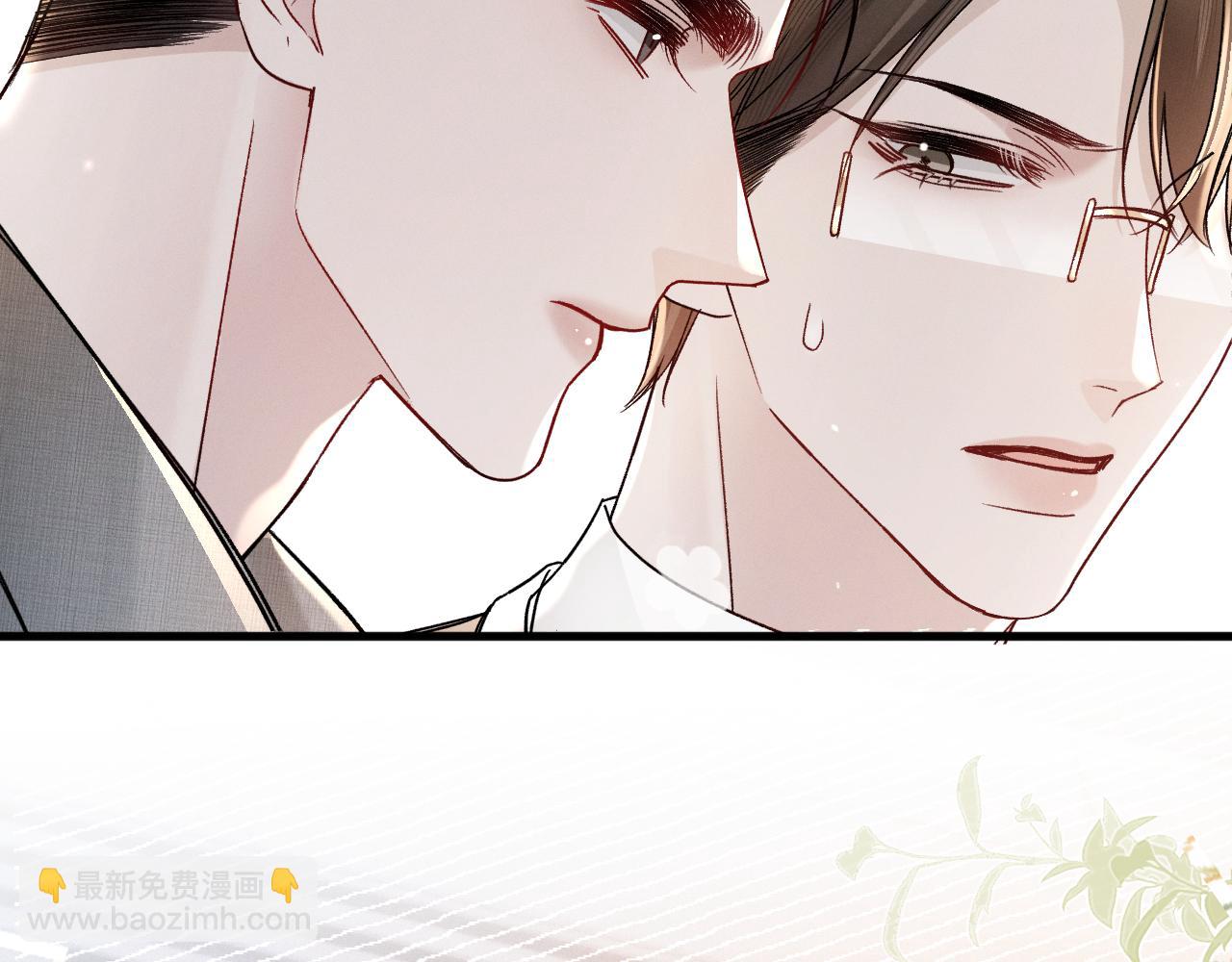 第126话 只为了见你(1/3)-第148话