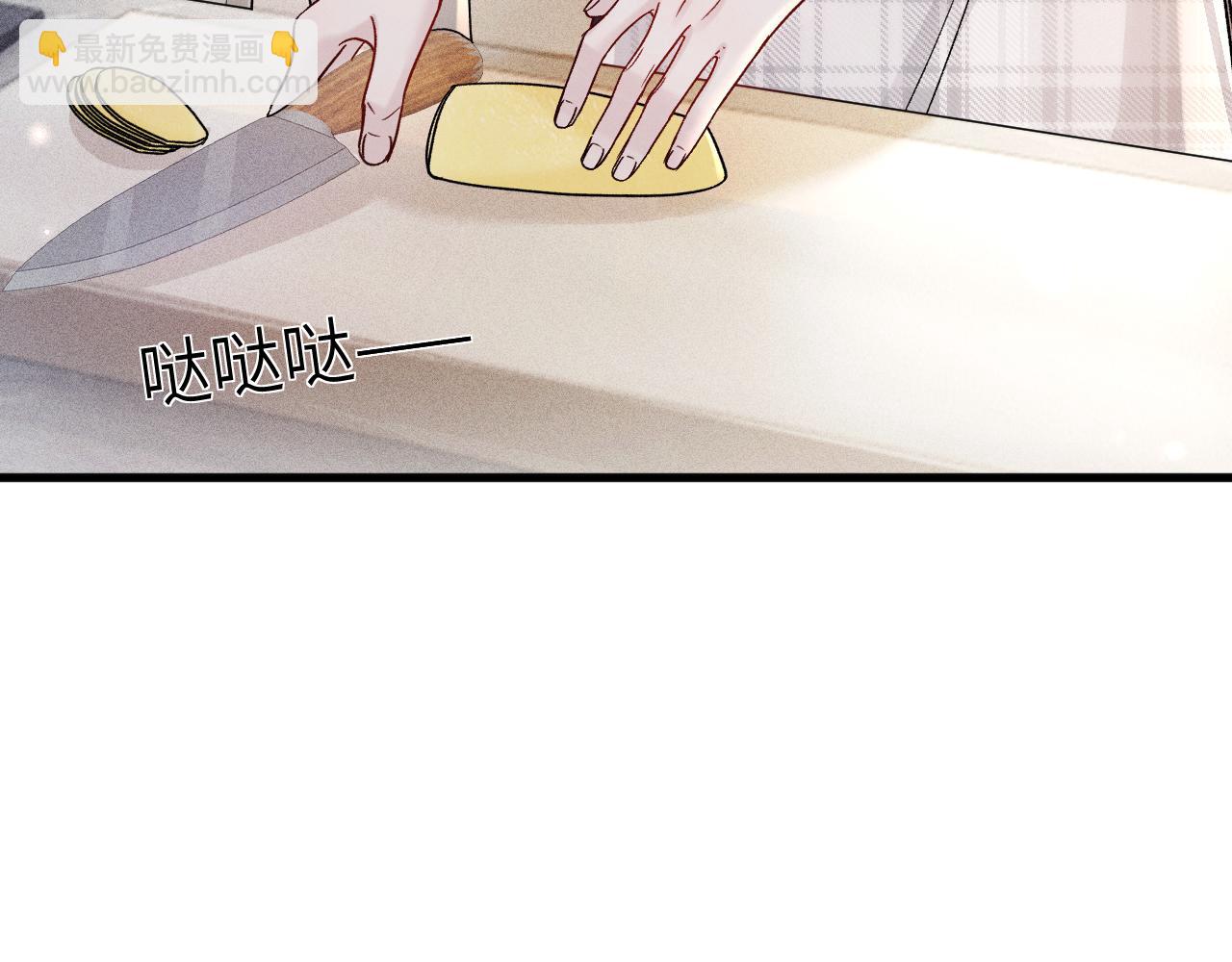 第126话 只为了见你(1/3)-第148话