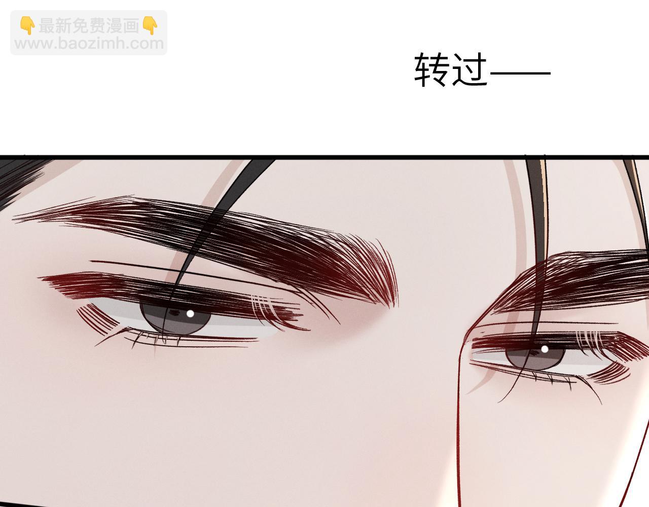 第126话 只为了见你(1/3)-第148话