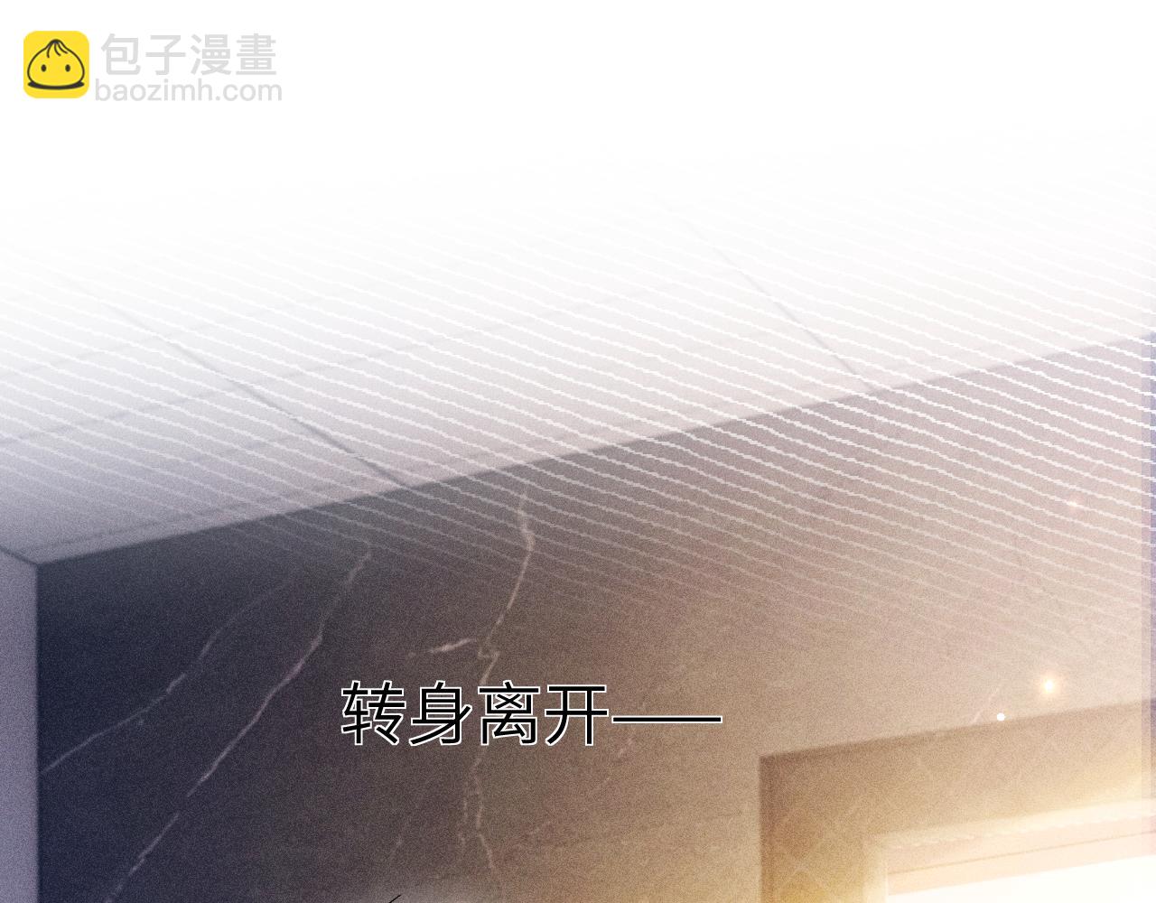 第126话 只为了见你(1/3)-第148话