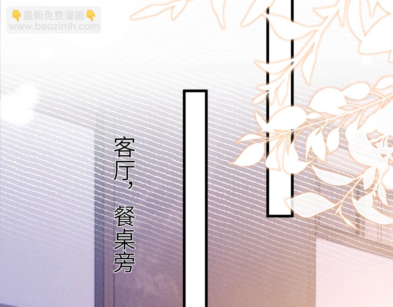 第126话 只为了见你(1/3)-第148话