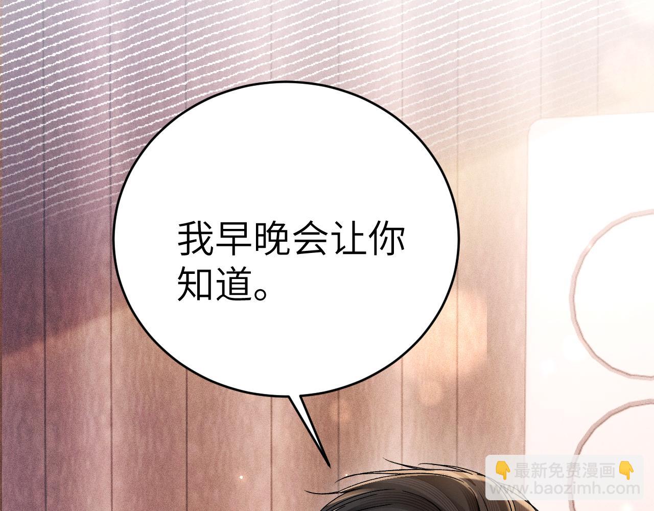 第126话 只为了见你(1/3)-第148话