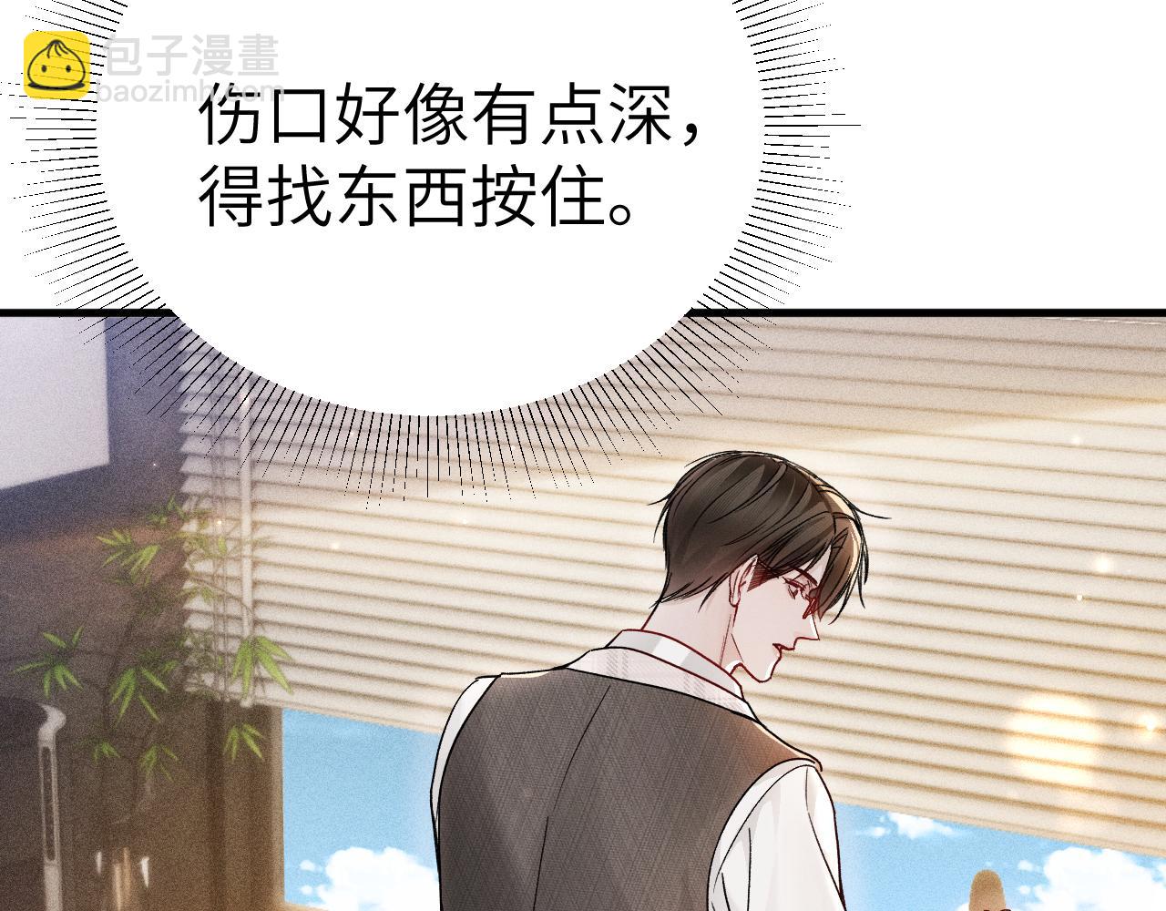 第126话 只为了见你(1/3)-第148话