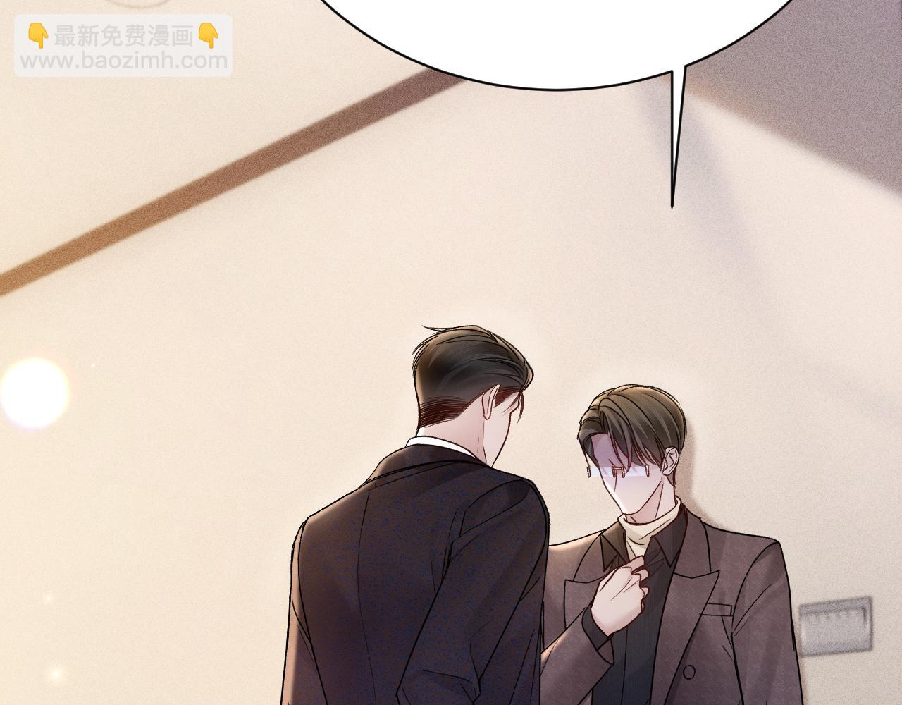 第131话 绝对不会放你走(1/3)-第152话
