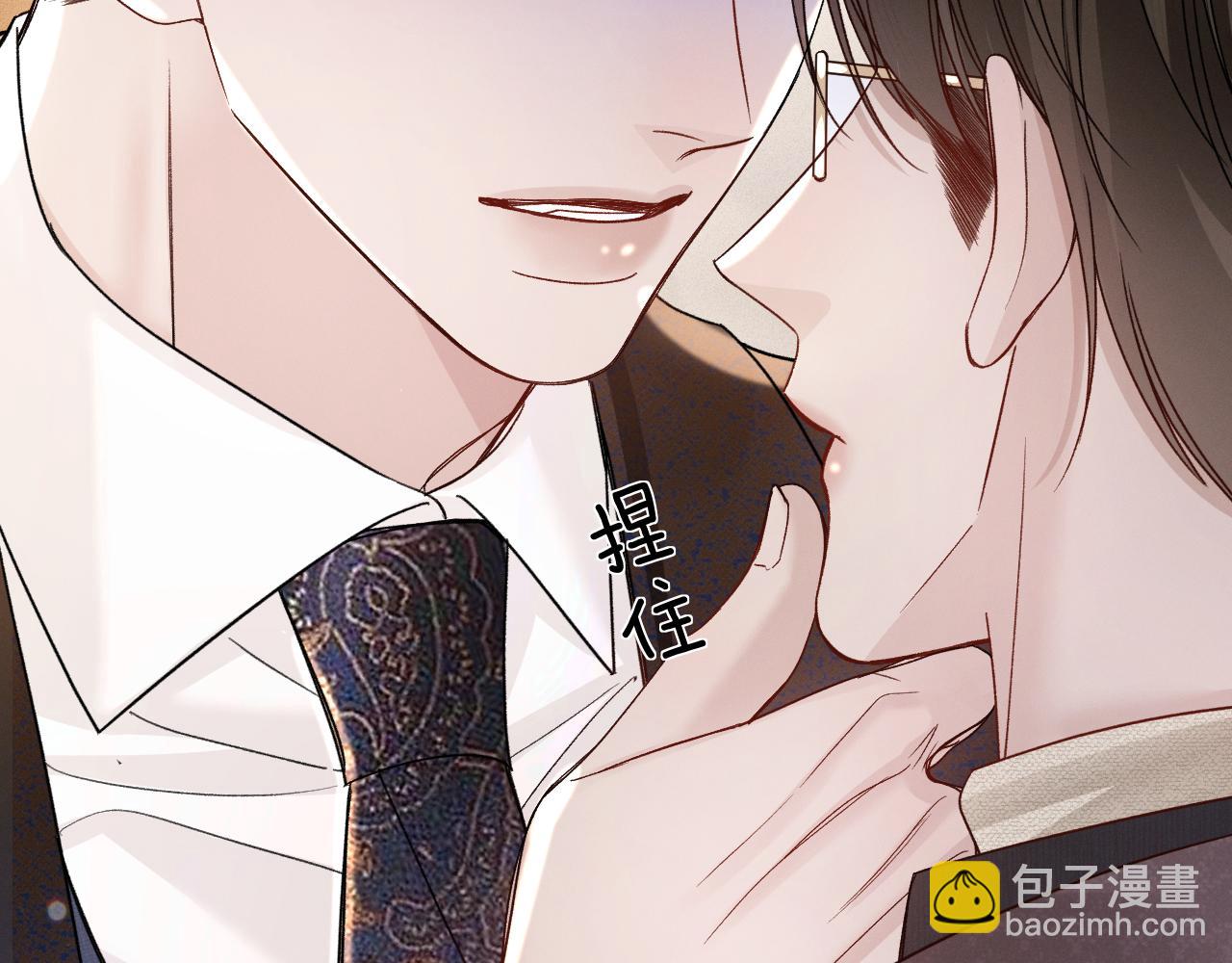 第131话 绝对不会放你走(1/3)-第152话