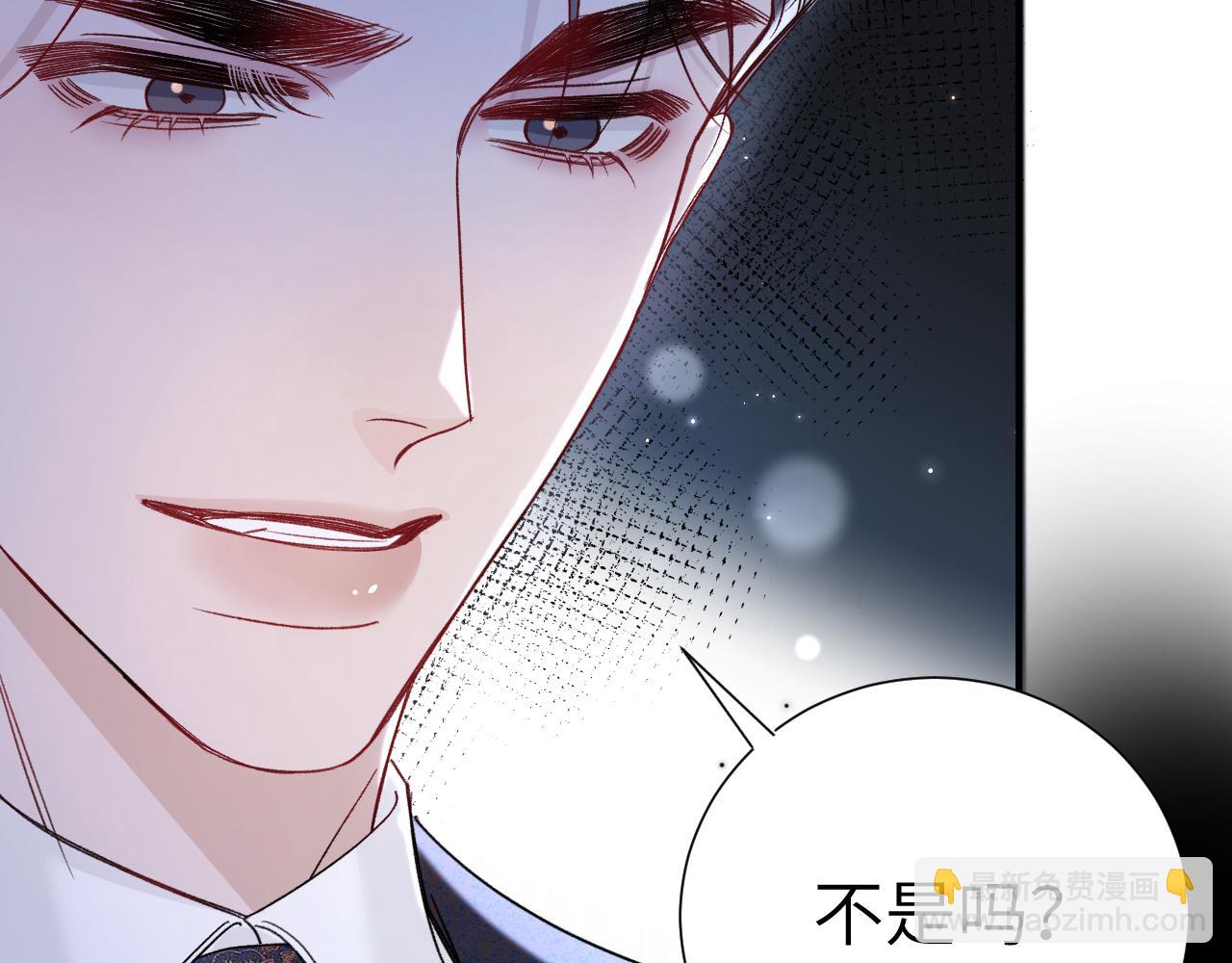 第131话 绝对不会放你走(1/3)-第152话