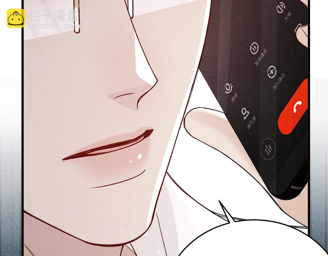 第128话 他还是像以前一样等我(1/3)-第150话