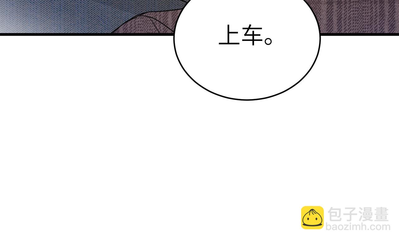 第128话 他还是像以前一样等我(1/3)-第150话