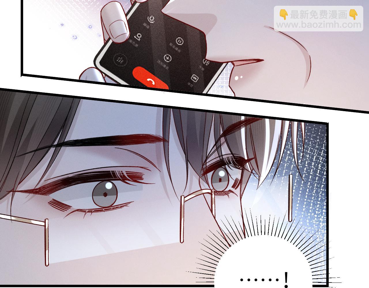 第128话 他还是像以前一样等我(1/3)-第150话