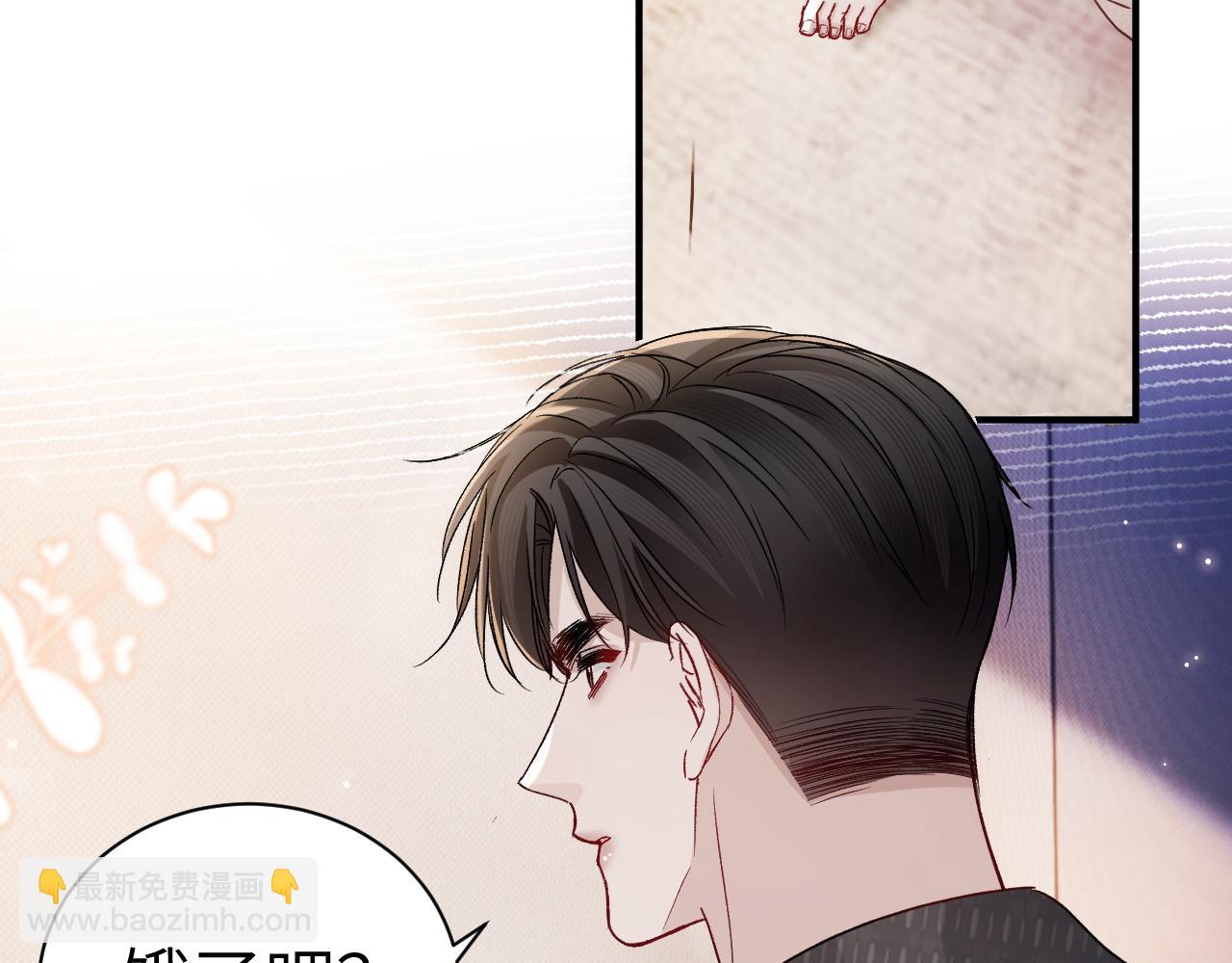 第133话 争吵(1/3)-第154话