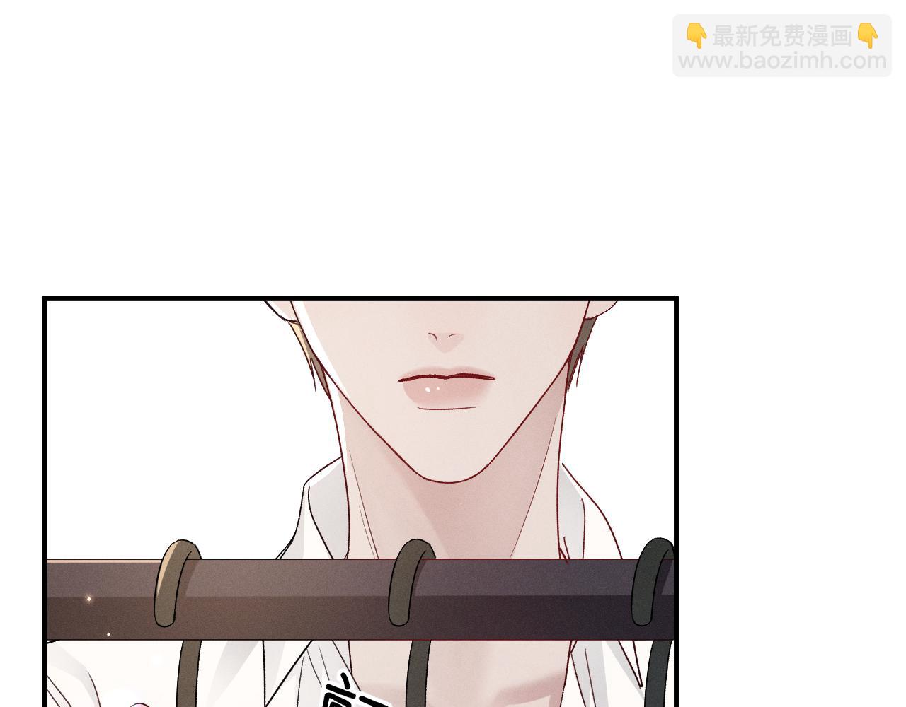 第133话 争吵(1/3)-第154话