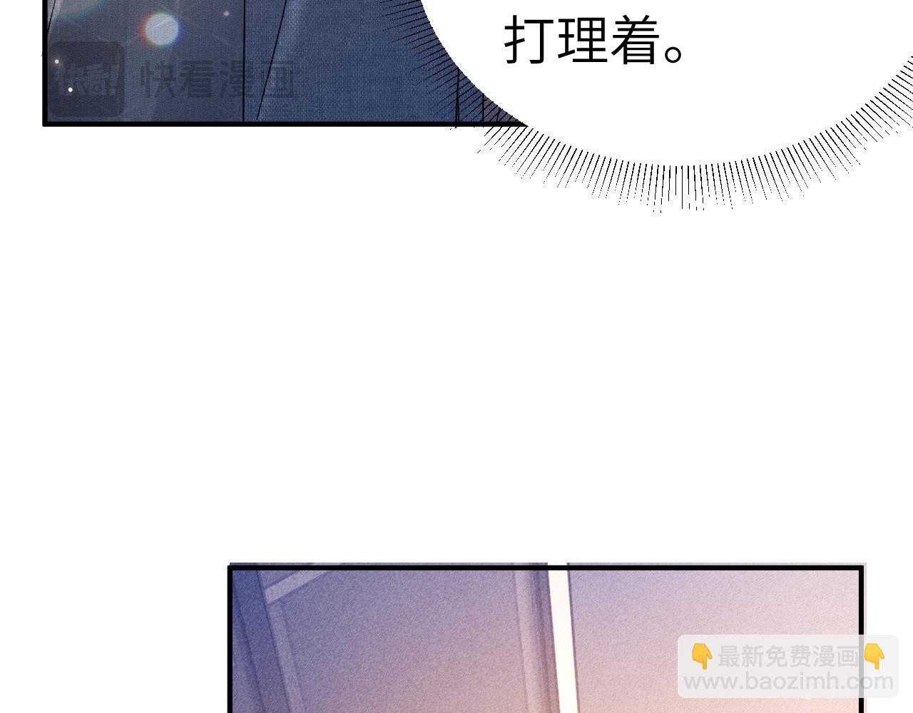 第133话 争吵(1/3)-第154话