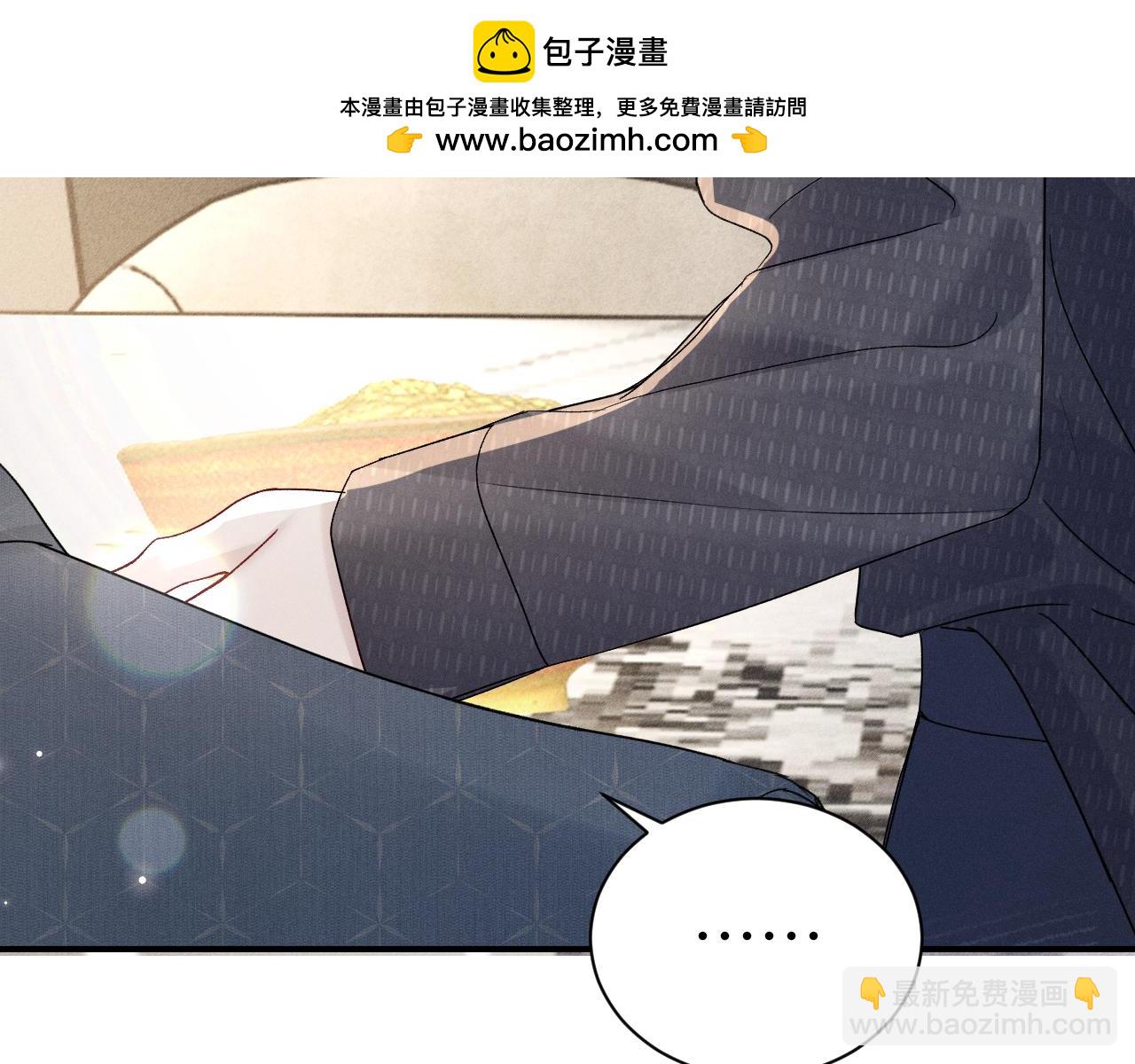 第133话 争吵(1/3)-第154话