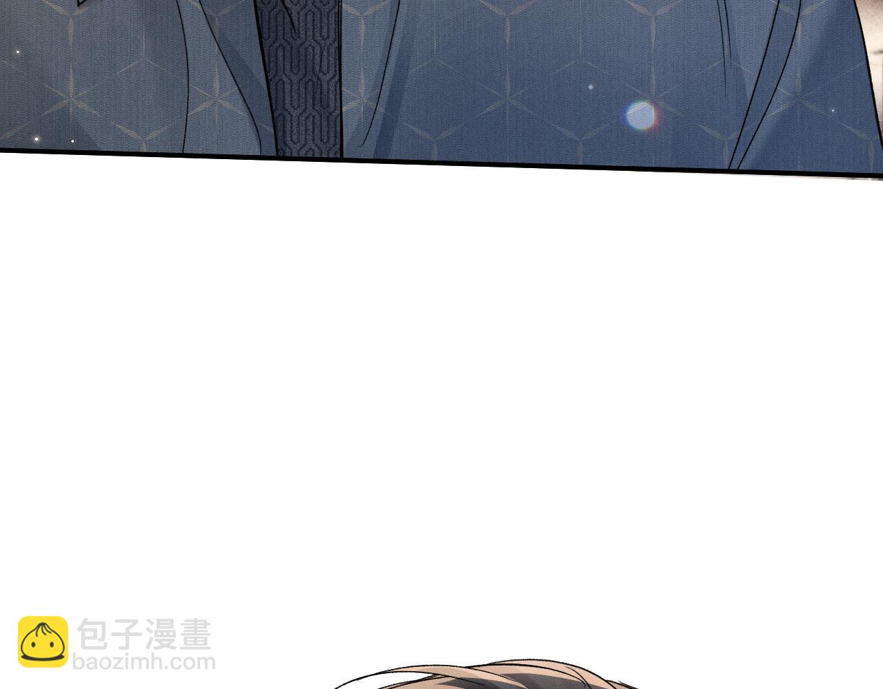 第133话 争吵(1/3)-第154话