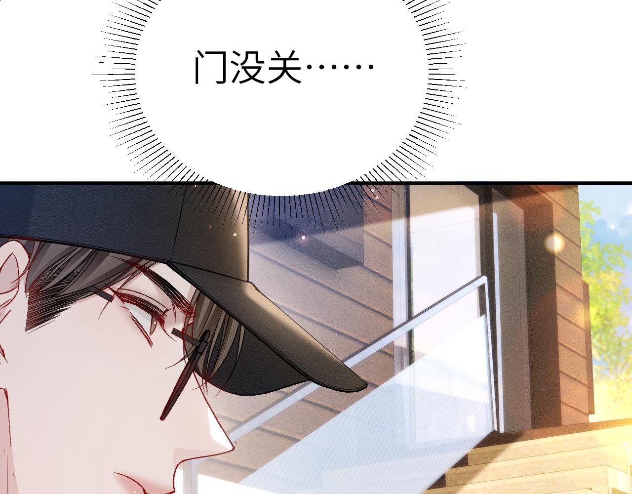 第135话 照片之事(1/3)-第156话