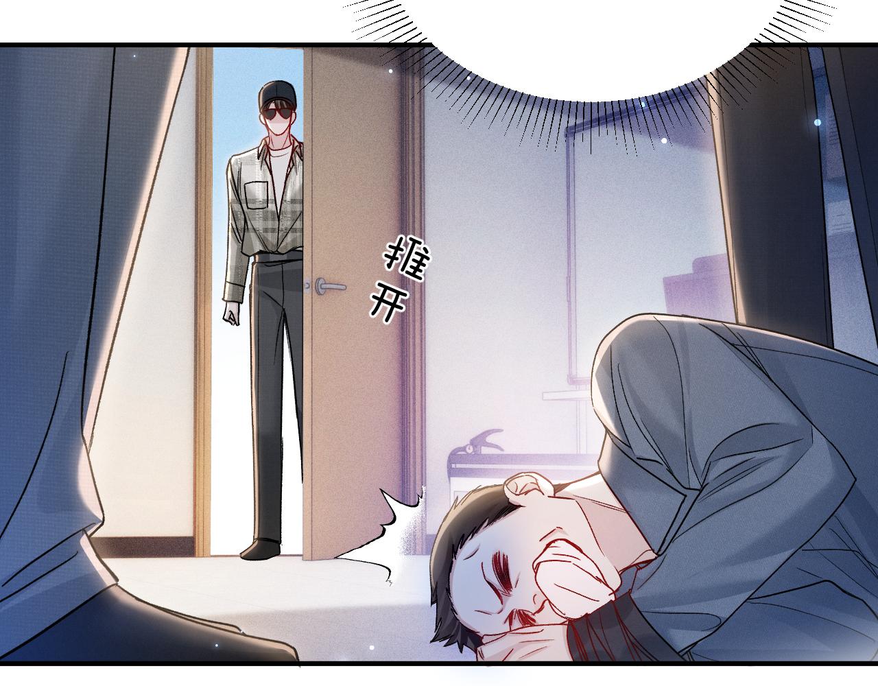 第135话 照片之事(1/3)-第156话