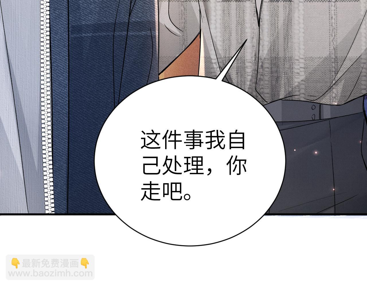 第135话 照片之事(1/3)-第156话