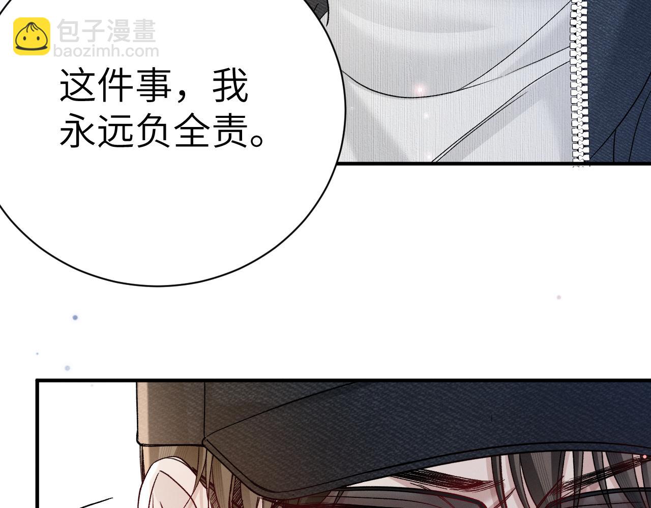 第135话 照片之事(1/3)-第156话