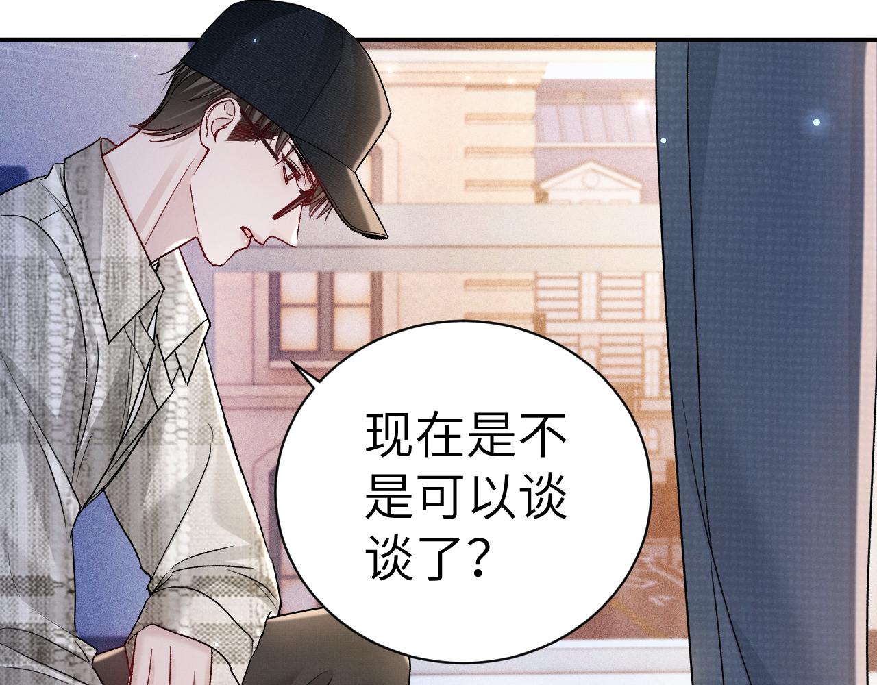 第135话 照片之事(1/3)-第156话