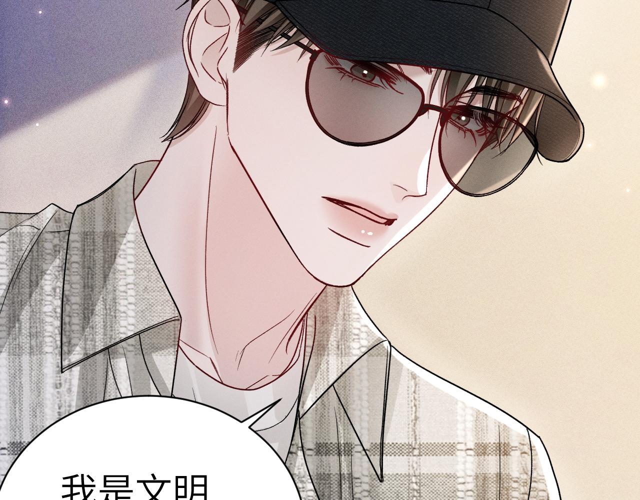 第135话 照片之事(1/3)-第156话