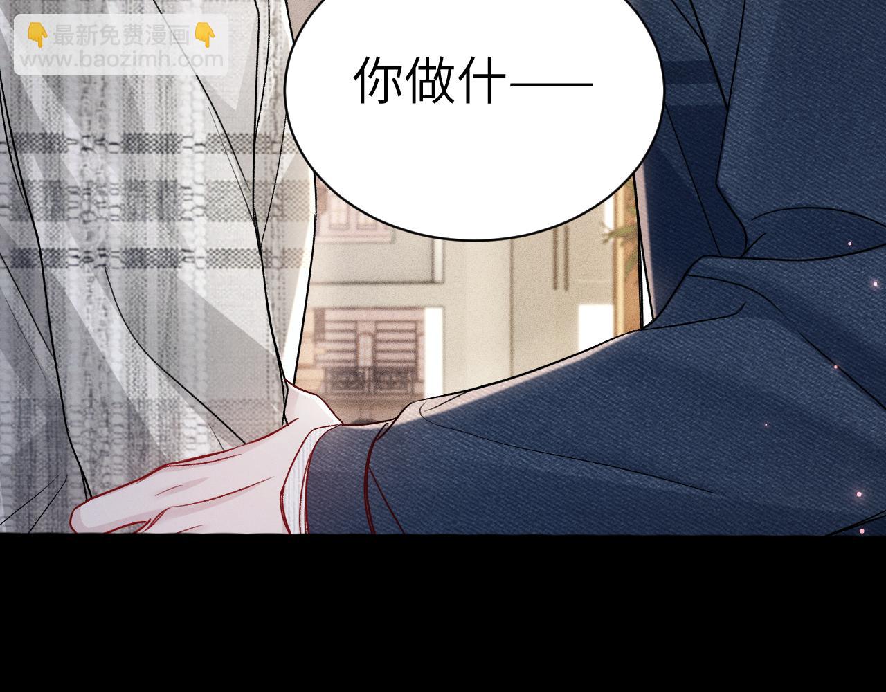 第135话 照片之事(1/3)-第156话