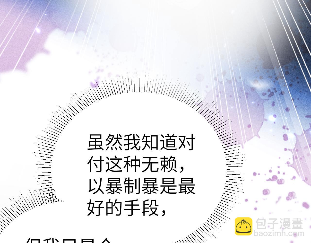 第135话 照片之事(1/3)-第156话