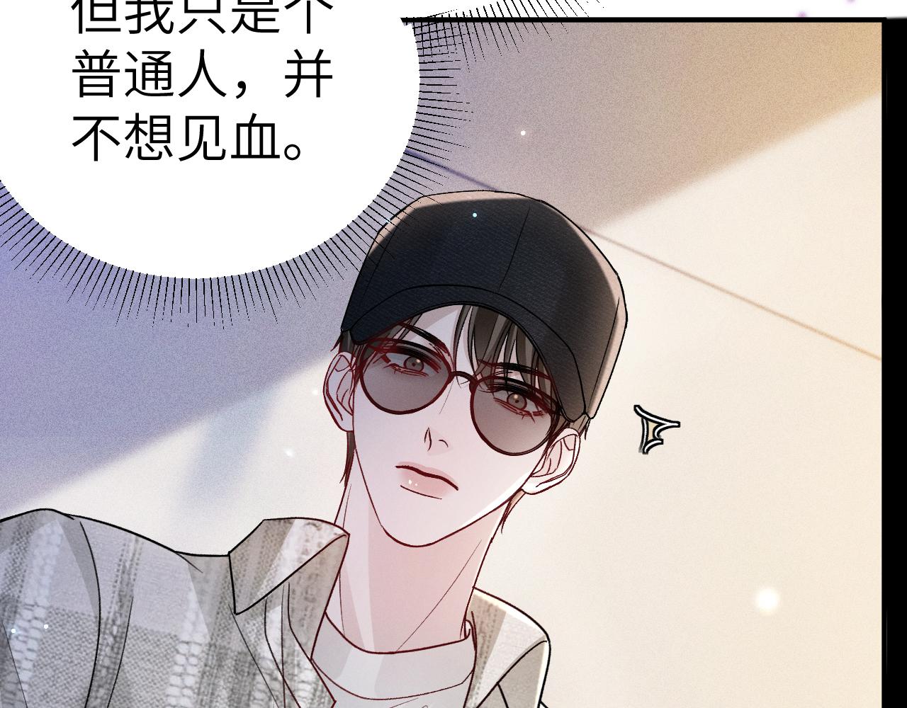 第135话 照片之事(1/3)-第156话