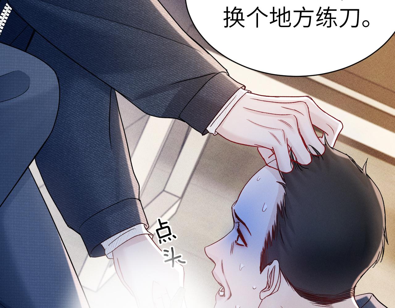 第135话 照片之事(1/3)-第156话