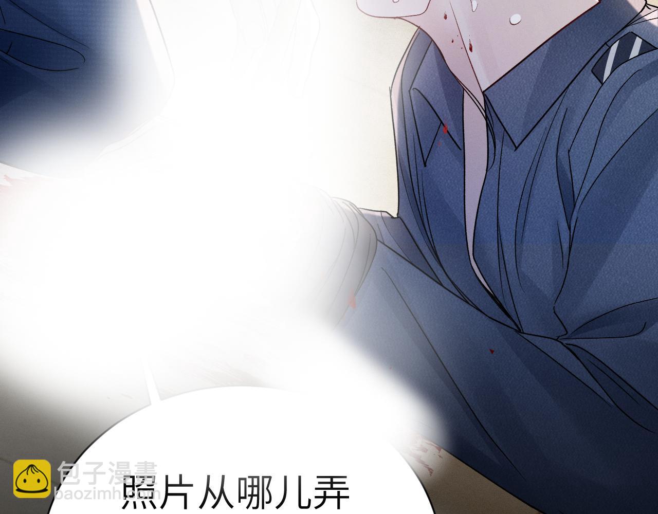第135话 照片之事(1/3)-第156话