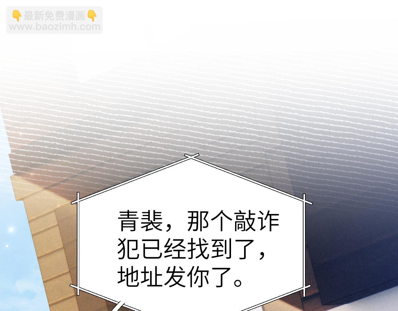 第135话 照片之事(1/3)-第156话