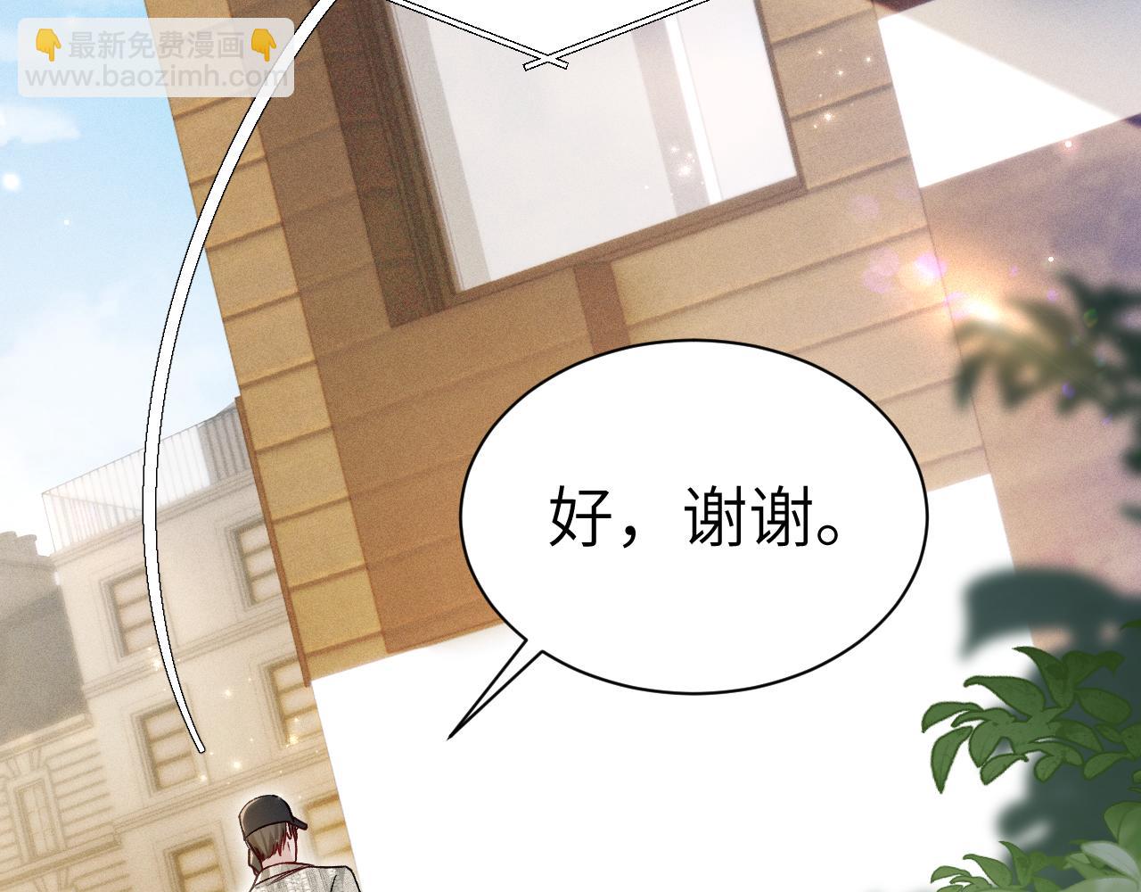 第135话 照片之事(1/3)-第156话
