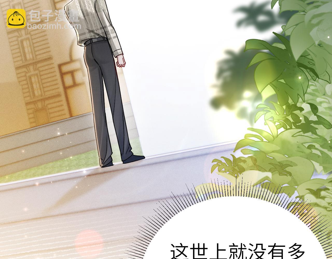 第135话 照片之事(1/3)-第156话