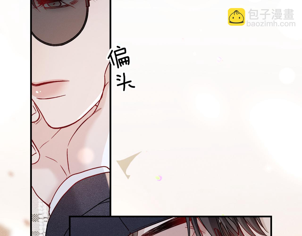 第137话 修罗场(1/3)-第158话