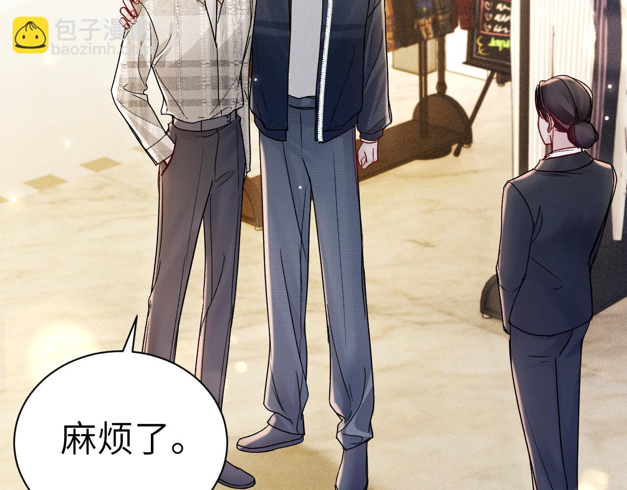 第137话 修罗场(1/3)-第158话