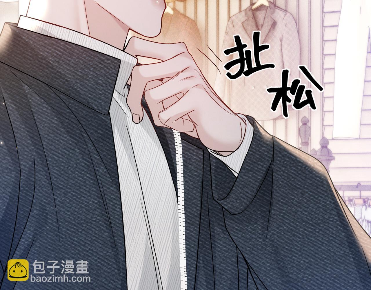 第137话 修罗场(1/3)-第158话