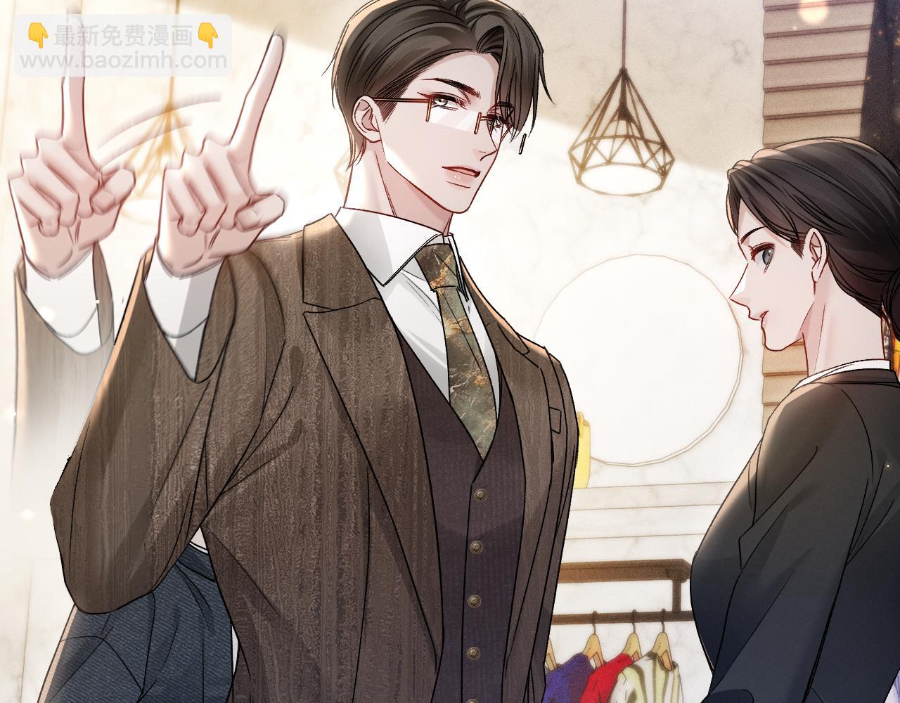 第137话 修罗场(1/3)-第158话