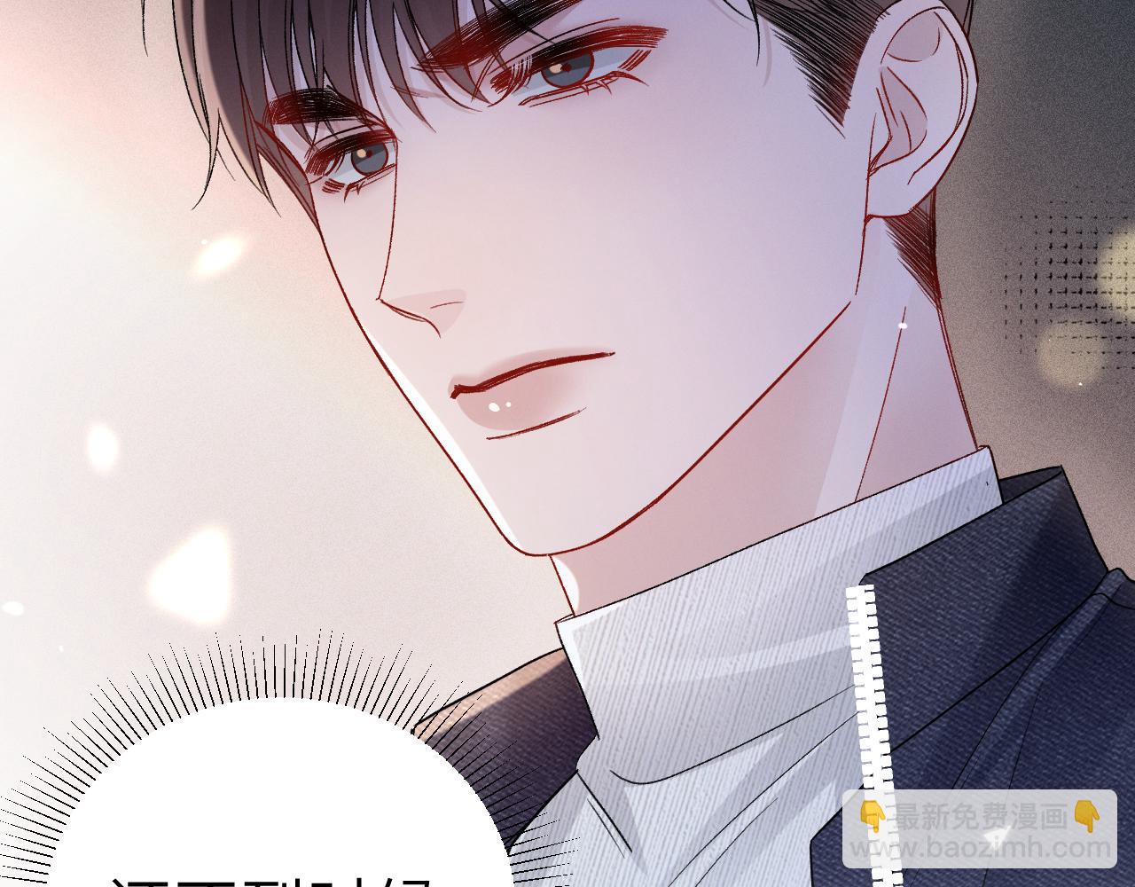 第137话 修罗场(1/3)-第158话